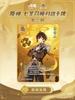 Genuine Genshin Impact Card Seven Saints Summon Battle Competitive Card Booster Pack Cosplay Game Collectible Cards Toys Gift