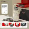 Термобутылка для спорта Gemi Coca-Cola 800 мл
