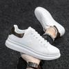 Мужская обувь Мужская модная белая обувь Универсальная повседневная обувь Модные мужские кроссовки