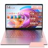 Ноутбук с Office Windows 11 1920 x 1200 с 8 ГБ беспроводной VETESA японская клавиатура экран коврик для мыши в комплекте вишня 2024, Pro, 14-дюймовый