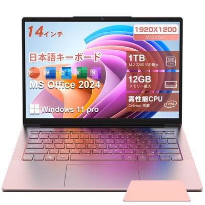Ноутбук с Office Windows 11 1920 x 1200 с 8 ГБ беспроводной VETESA японская клавиатура экран коврик для мыши в комплекте вишня 2024, Pro, 14-дюймовый