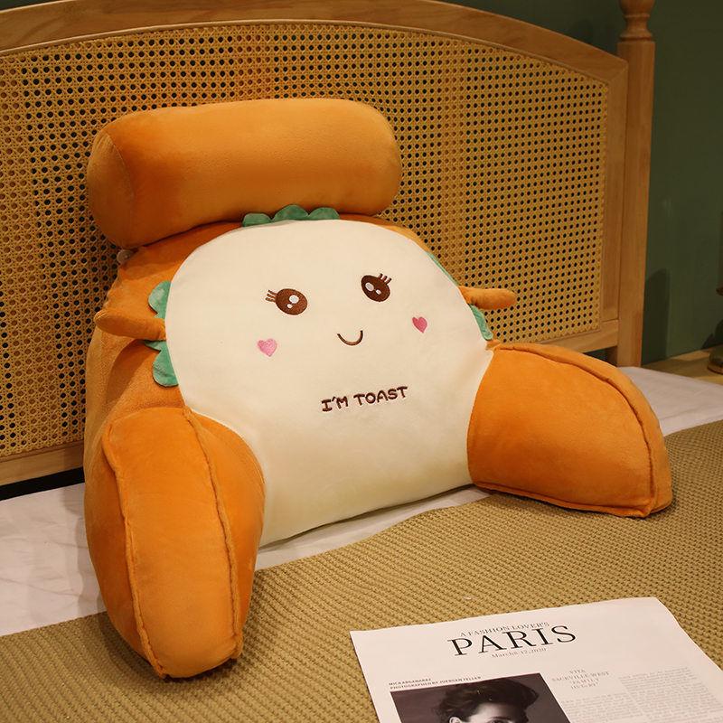 Ice Bean Headboard Cushion: Soft Backrest Pillow and Sofa Lumbar Support for Girls' Dormitory