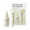 Jericho Rose Bifida Serum Firming Drop 50mL Special Set (+30mL)