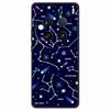 Чехол для Vivo X100 Ultra Мягкий Силикон Сова Кошка Модный Задний Чехол Для X100 Pro 5G Чехлы С Принтом Милый Ударопрочный X100 Ultra Pro