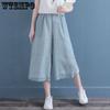 Летние женские широкие брюки, двухслойные, свободного покроя, в этническом стиле, из хлопка и льна, прямые, повседневные брюки для йоги