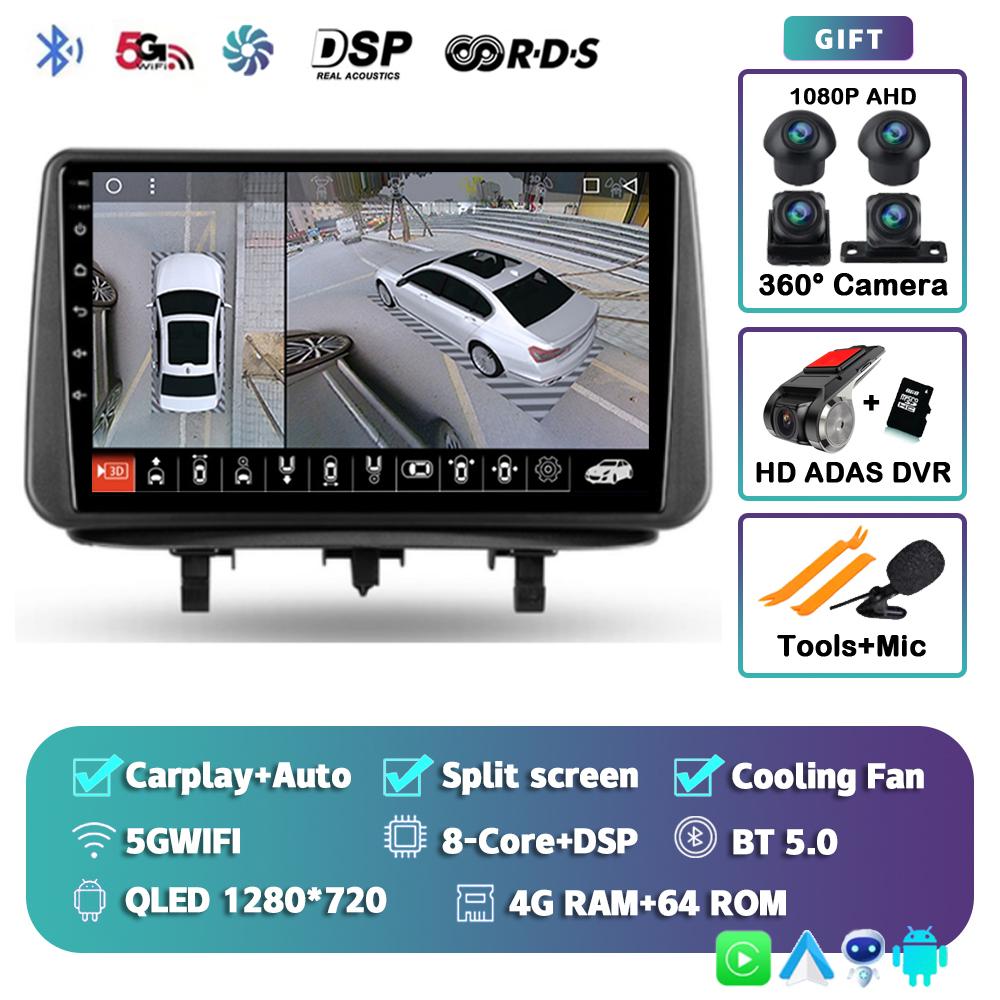 Android 14 Carplay Автомагнитола для Opel Meriva B 2009 2010 2011-2014 Навигация Стерео GPS Мультимедиа Видео Плеер Головное Устройство