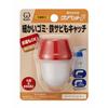 Kurita Faucet-Connected Kripet F Red, Made In Japan, CFB-109