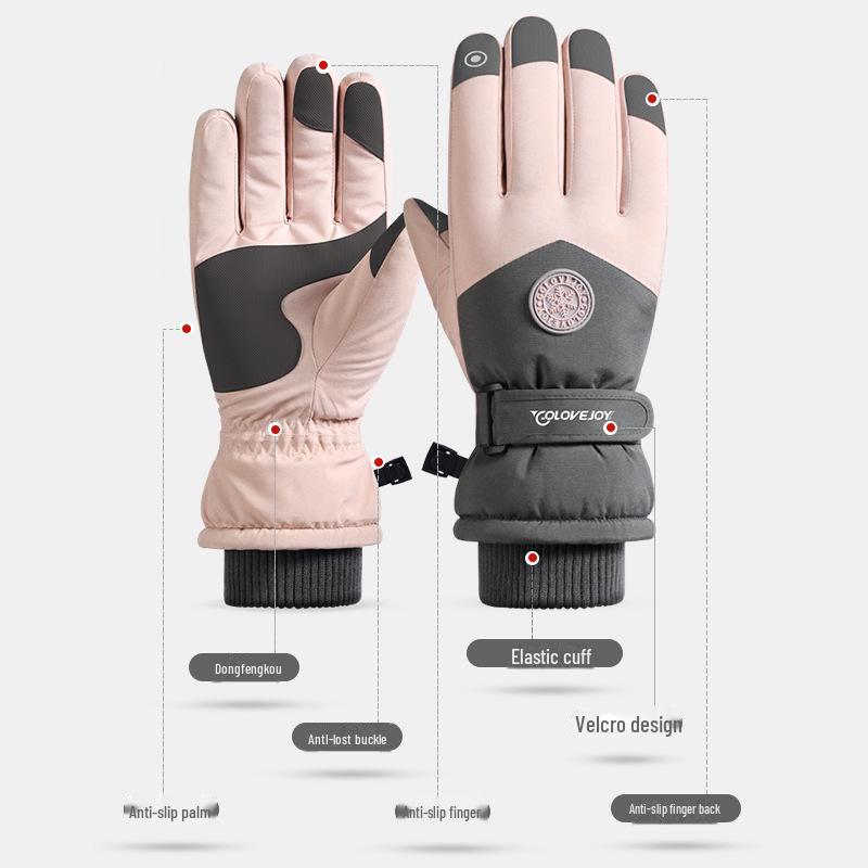 BCJ Yiwu Gudeng Спортивное снаряжение на открытом воздухе: Специализация: перчатки, шапки и маски. Доставка отдельных заказов не осуществляется.