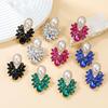 Elegant Floral Earrings with Alloy, Diamond, and Pearl - European and American Style Exaggerated Ball Jewelry for Women