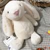 30CM Plush Doll Toy Gift Cartoon Children's Rag Doll Doll White