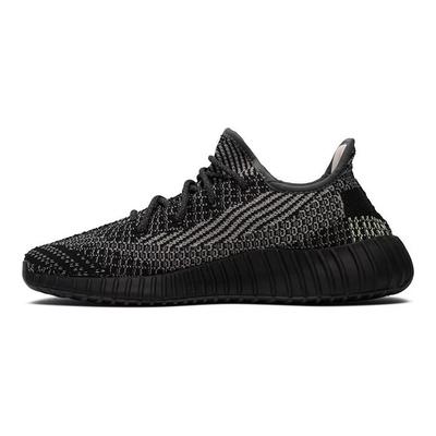 Кроссовки Yeezy Boost 350 V2 Yecheil Reflective FX4145