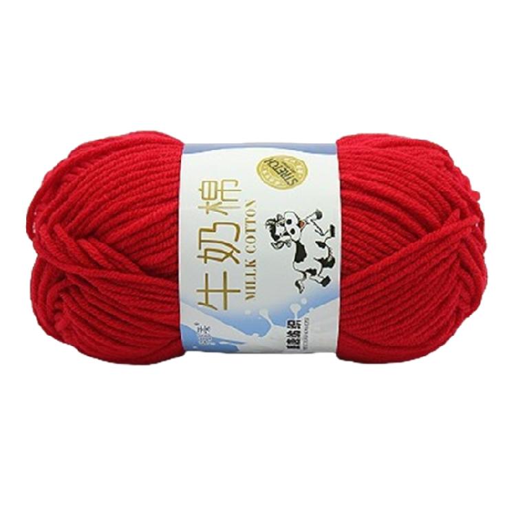 Разноцветная пряжа для вязания крючком, пряжа для ручного вязания, мягкая пряжа, молочная хлопковая пряжа для вязания шапки, шарфа, пледа