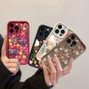 Художественный Цветной Цветочный Узор TPU Чехол Для Honor 400 200 Pro 90 Magic 7 Lite 6 Pro X6A X7A X7B X8 X8C X8A X9C Smart 5G Чехол