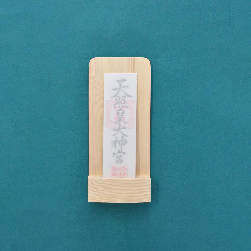 Simple Shinto Altar, Bill Holder, Bill Holder, Single-shrine, Wall-mounted, Freestanding, Goshuincho (stamp Book) Holder, Amulet, Decorative, for