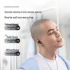 Беспроводные наушники-вкладыши Soundcore Liberty 4 с шумоподавлением