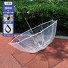 8-Bone Transparent Umbrella, White Automatic Umbrella, Disposable Creative Umbrella, Stand Outdoor Umbrella Gift