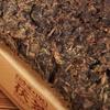 Anhua Baishaxi Dark Tea 2017/2018/2019 Yr Golden Flower Fu Cha 1953 Dark Tea Hei Cha Brick Box Packing 338g