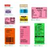 500/800PCS 40*30mm 40*60mm Thermal Paper Rectangle Label Sticker Self-adhesive Label  Supermarket