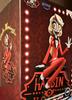 Добро пожаловать в Hazbin Hotel Monitor Top Figure - Чарли Морнингстар - Цвет A Призовая фигурка