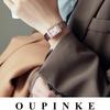 OUPINKE Брендовые часы, прямоугольные модные кварцевые часы, водонепроницаемые, простые, компактные, женские часы высокого уровня внешнего вида, женские часы