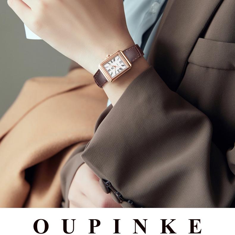 OUPINKE Брендовые часы, прямоугольные модные кварцевые часы, водонепроницаемые, простые, компактные, женские часы высокого уровня внешнего вида, женские часы
