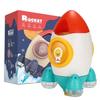 Joy Kids Rocket Fountain Bath Toy, Korean Bath Toys