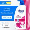 Шампунь против перхоти Head & Shoulders Шелковистая гладкость