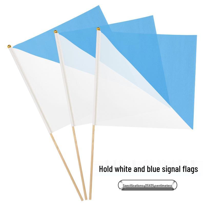 Marine Signal Flags Set: Red & Yellow Semaphore Training Flags for Military, College, or Exercise Use, Sized 20x30cm & 30x45cm