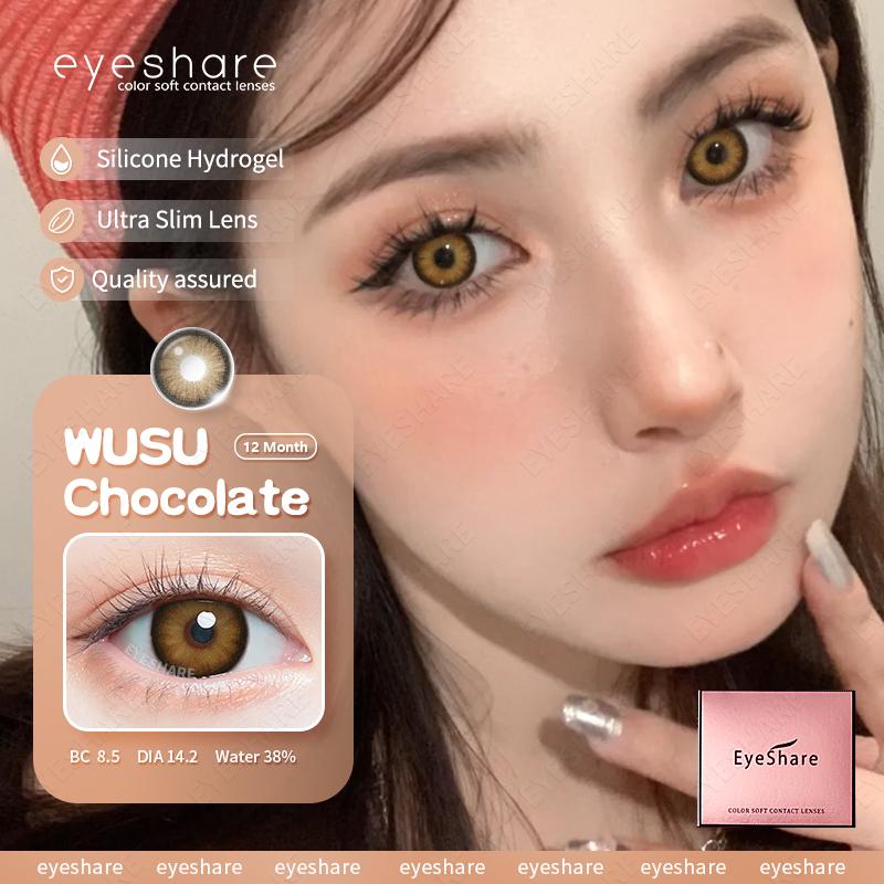 Eyeshare 1 пара модных цветных контактных линз, синие большие линзы для глаз, серые линзы, косметические контактные линзы для красоты, годовые