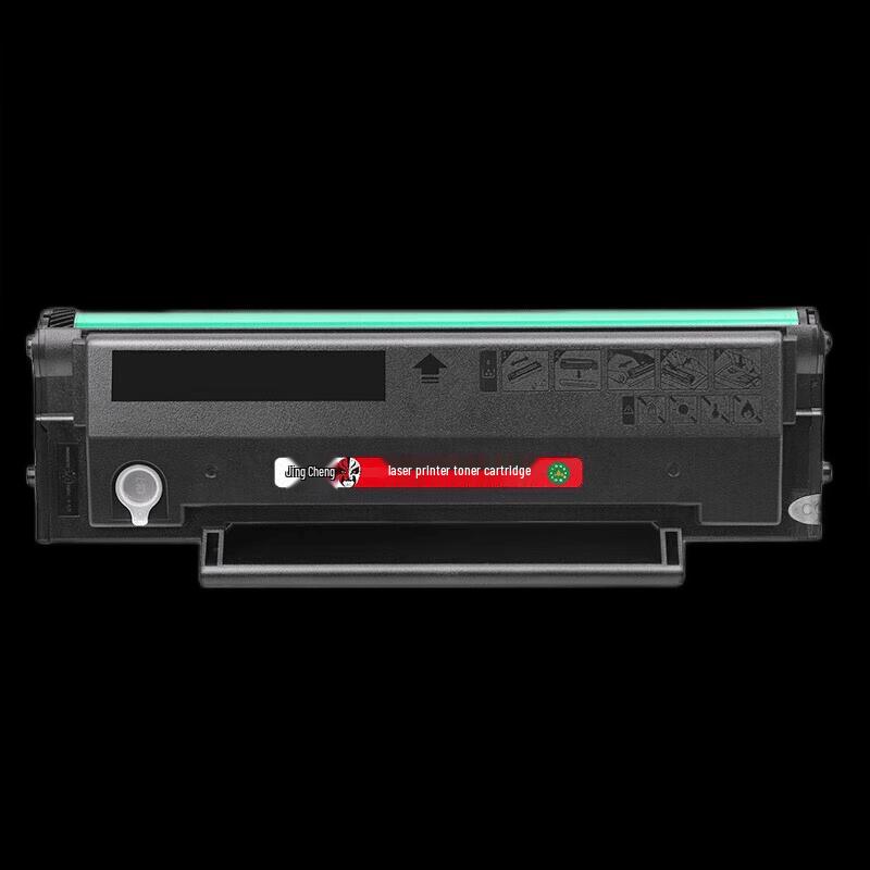 Compatible MG-1000 Black Toner Cartridge
