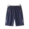 IELGY Men's Pants Beach Breathable Five Points Quick-drying Large Size Casual Running Sports Thin