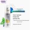Shuke+ Press-Type Whitening & Repair Liquid Toothpaste