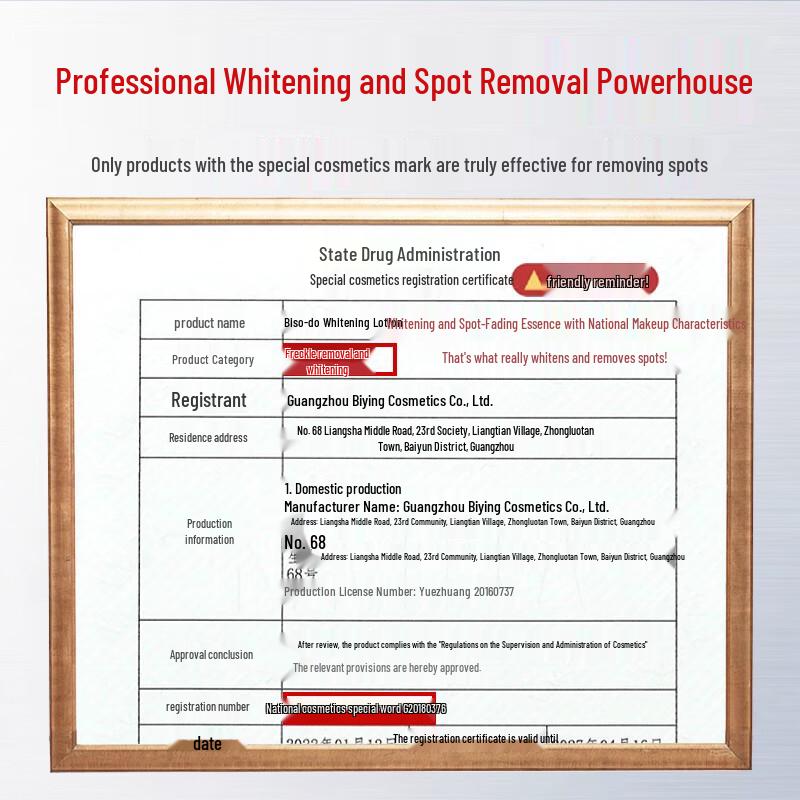 Сыворотка с ниацинамидом для отбеливания и осветления пигментных пятен