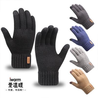 Iwarm love теплые мужские зимние шерстяные перчатки из верблюжьей шерсти с начесом, утолщенные вязаные перчатки с сенсорным экраном