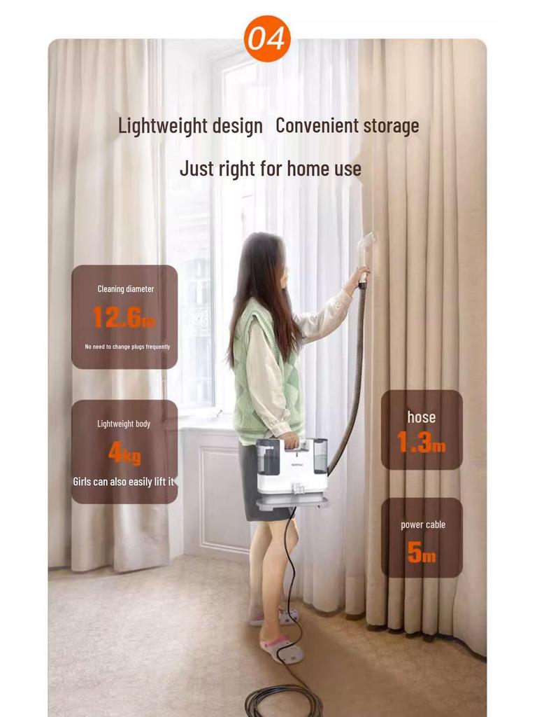 Компактный пылесос для ткани и ковров