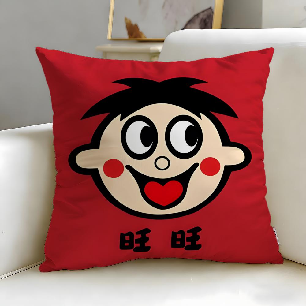 popular snack brand Wangzai Cushion Cover Soft EasyWash Pillow Case Versatile for Couch Bed Travel and Office