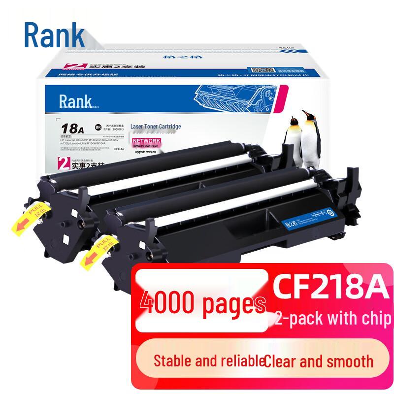 Generic CF218A Black Toner Cartridges (2-Pack, With Chip)