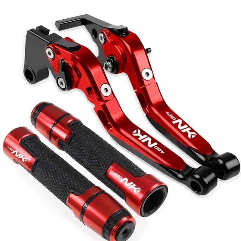 Аксессуары для мотоциклов Регулируемые рычаги тормоза и сцепления CNC Регулируемые складные рычаги Для 450NK NK450 450 NK 450 CF450NK 2022-2025