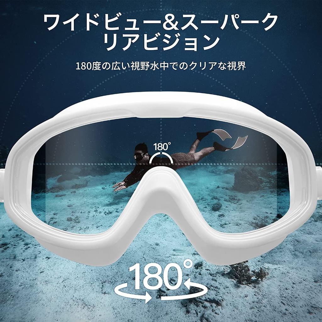 Подводные очки для широкого поля зрения, регулируемые для и подводного использования, для взрослых, с защитой от запотевания, водонепроницаемые, прозрачные, обзор, ремешок, унисекс, пляж, океан,