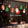 Christmas Adhesive-Free Scene Setting Static Sticker Easy To Use Window Stickers Store Decor 10 Styles