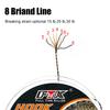 20m Carp Fishing Line Braided Leadless Core Carp Front Leader Camouflage Green Mainline Lead Core for Carp Fishing Sets Chod Helicopter Fishing Sets