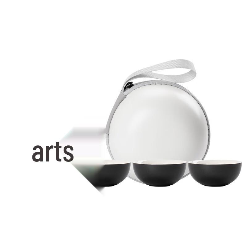 Shangqi Portable Kung Fu Tea Set