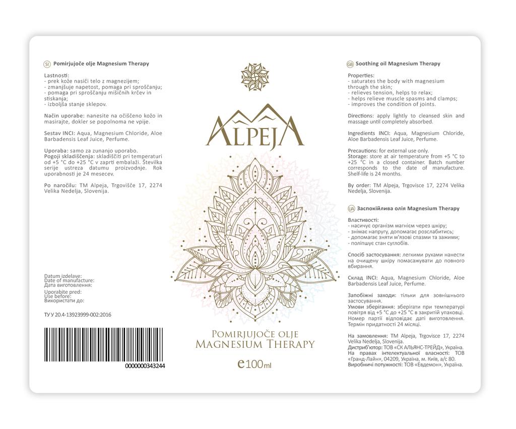 Soothing oil Magnesium Therapy, Slovenia