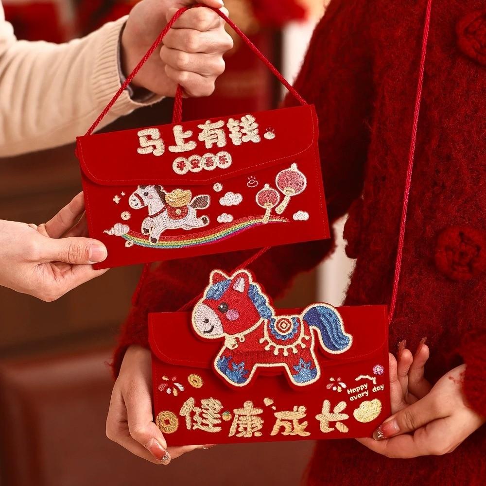 Traditional Good Lucky Money Bag Chinese Style Red Pocket Cloth Red Envelope  Wedding Gifts
