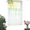 Clothshop Clothya Cafe Curtains for Small Windows, Lace, Daytime Visibility, UV Protection, Insulation, Heat Retention, Approx. 100cm Wide X 70cm Long