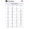 Anta Shen Xing LITE Текстиль, Синтетическая кожа Низкие тренировочные кроссовки Мужские Вулканический пепел/Черный 112547713-5