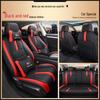 YDG Custom Sports Leather Seat Cover for Honda Civic - All-Season Cushion Pad.