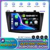 Android 14 Carplay Auto WIFI+4G Автомагнитола для Mazda 3 2004 2005 - 2013 Мультимедийный видеоплеер GPS Стерео 2din DVD Головное устройство DSP