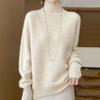 Новый осенне-зимний трикотажный свитер с высоким воротником большого размера, темпераментный, приталенный и теплый, свободный, утолщенный свитер, базовая рубашка для женщин