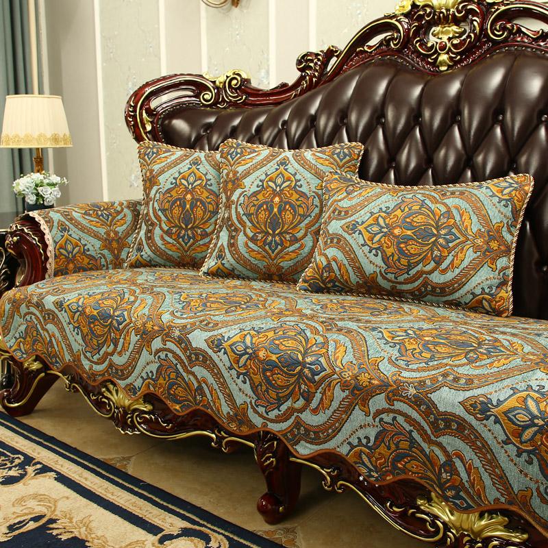 American Sofa Cushion Furniture Protective Couch Cover Retro European Chenille Sofa Cover Non-slip Jacquard Embroidery Slipcover